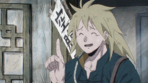 魔のおまけ