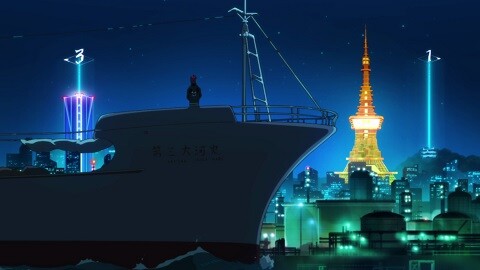 PV