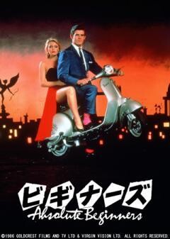 ビギナーズ(字幕)