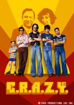 C.R.A.Z.Y.(字幕)