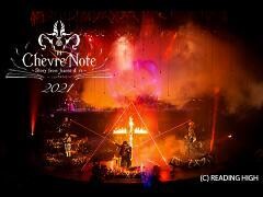 Chevre Note〜シェーヴルノート〜（2021）