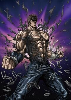 真救世主伝説 北斗の拳