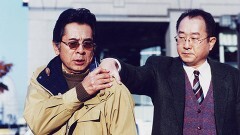 火曜サスペンス劇場　盲人探偵・松永礼太郎　愛する人へ