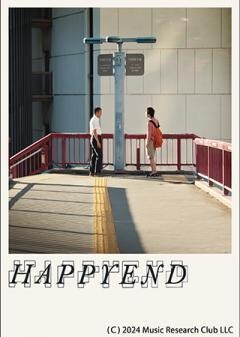 HAPPYEND