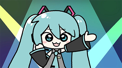 #20「ミクちゃんとなつフェス」