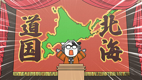 第12話 追放者食堂へようこそ！
