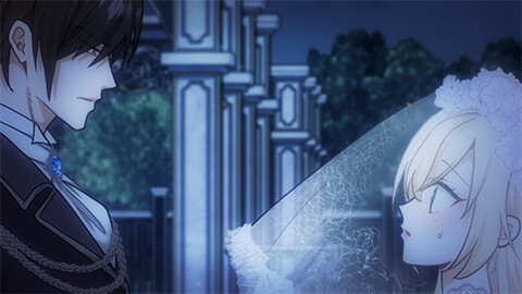 第1話 冥王との政略結婚