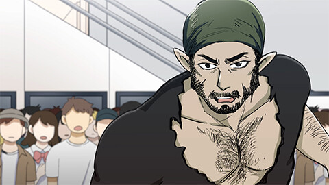 第4話 #町田のオーク来襲！