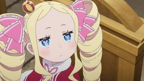 #79 立ちなさい