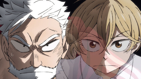 #2 飴と鞭とキスと刃と