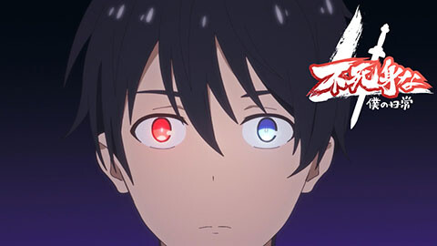 PV