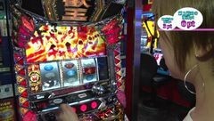 #276 極ｾﾚｸｼｮﾝ/パチスロ獣王 王者の覚醒