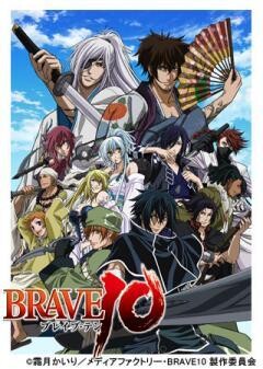 BRAVE10