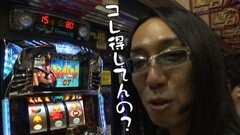 #73ういちとヒカルのおもスロいテレビ/北斗の拳 転生の章 /鬼の城