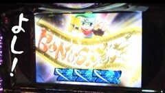 #78ういちとヒカルのおもスロいテレビ/忍魂弐 烈火ﾉ章