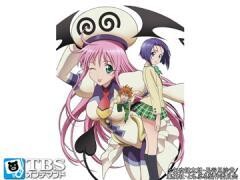 To LOVEる -とらぶる-