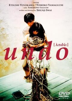 undo
