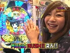 #1 ﾂｲﾝｽﾀｰの銀玉湯けむり紀行?CRぱちんこAKB48