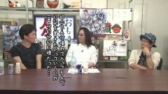 #274 おもスロい人々/ポロリ