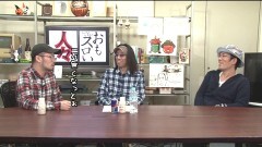 #292 おもスロい人々/ヤルヲ
