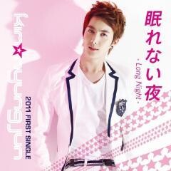 Kim Hyung Jun
