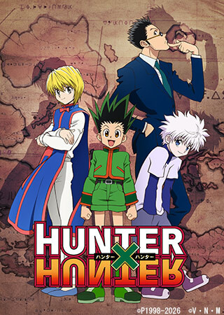 HUNTER × HUNTER（4）