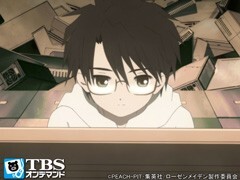 #7 存在した時間