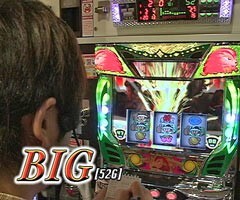 #454射駒ﾀｹｼの攻略ｽﾛｯﾄVII/緑ﾄﾞﾝVIVA/ﾊﾟﾁｽﾛ笑ｩせぇるすまん