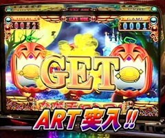 #458射駒ﾀｹｼの攻略ｽﾛｯﾄVII/ﾃﾞﾋﾞﾙﾏﾝ2/ﾏｼﾞｶﾙﾊﾛｳｨﾝ2