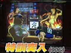 #473射駒ﾀｹｼの攻略ｽﾛｯﾄVII/押忍!番長2