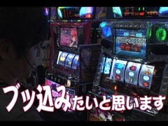 #481射駒ﾀｹｼの攻略ｽﾛｯﾄVII/探偵物語TURBO/ﾓﾝｷｰﾀｰﾝ