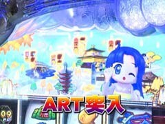 #484射駒ﾀｹｼの攻略ｽﾛｯﾄVII/赤ﾄﾞﾝ雅