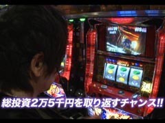 #497 射駒ﾀｹｼの攻略ｽﾛｯﾄVII/ﾊﾟﾁｽﾛﾓﾝｷｰﾀｰﾝ/押忍!番長2