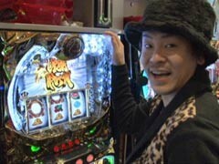 #534 射駒ﾀｹｼの攻略ｽﾛｯﾄVII/SLOT牙狼