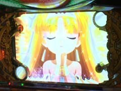 #537 射駒ﾀｹｼの攻略ｽﾛｯﾄVII/秘宝伝 太陽を求める者達
