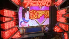 #557 射駒タケシの攻略スロットVII/鬼浜爆走紅蓮隊