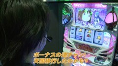 #591 射駒タケシの攻略スロットVII/SLOT魔法少女まどか☆マギカ
