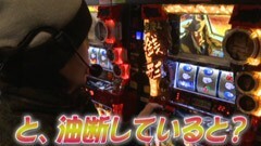 #592 射駒タケシの攻略スロットVII/まど☆マギ／主役は銭形２