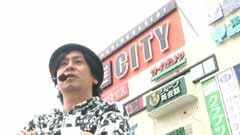 #631 射駒タケシの攻略スロットVII/ハーデス/パチスロ化物語