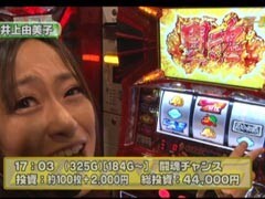 #238 S-1GRAND PRIX?｢16th Season｣準決勝A後半