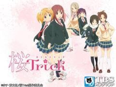 桜Trick