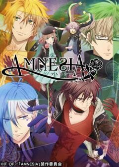 AMNESIA