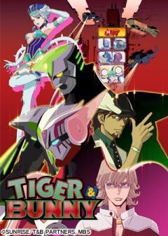 TIGER ＆ BUNNY