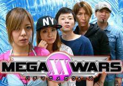 ﾊﾟﾁﾏｶﾞMEGA WARS.