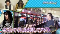 #3 いっちょまえ/アラジン AII/バイオハザード５/ハーデス
