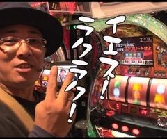 #102 ういちとﾋｶﾙのちょっとおもｽﾛいTV?ｻｲﾊﾞｰﾄﾞﾗｺﾞﾝ2