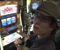 #6 ういちとﾋｶﾙのちょっとおもｽﾛいTV?ｴｳﾚｶｾﾌﾞﾝ､忍魂