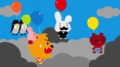 第6話 バルンおうこくへのたび