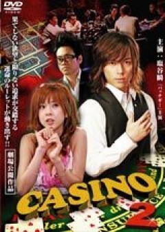 CASINO 2