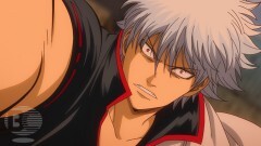 第345話 しぶといとしつこいは紙一重